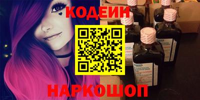 гашик Ярцево
