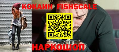 гашик Ярцево