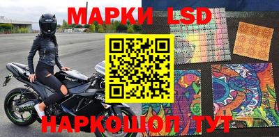 скорость Янаул