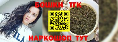 скорость Янаул