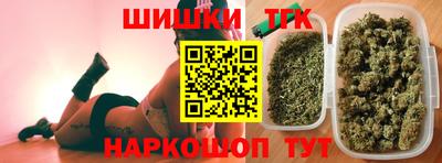 скорость Янаул