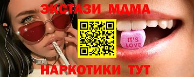 хмурый Ярославль