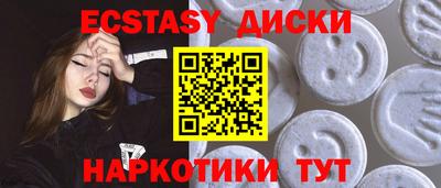 хмурый Ярославль