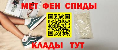 гашик Ярцево