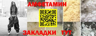 гашик Ярцево