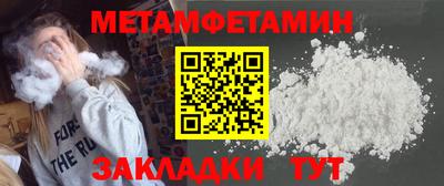 хмурый Ярославль