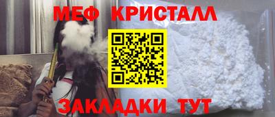 хмурый Ярославль